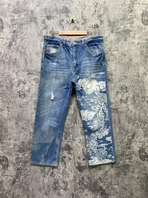 Other Designers Designer - KARAKURI Dragon Art Distressed Japan Traditional Jean