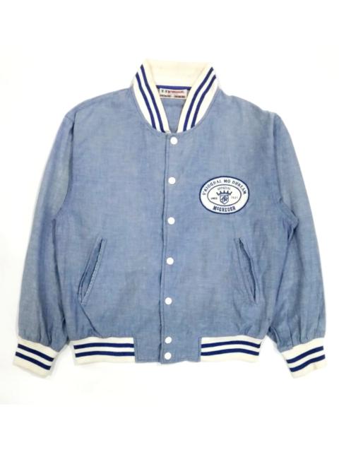 Other Designers Vintage - RARE! VTG MCGREGOR "S'RIOGHAL MO DHREAM" VARSITY JACKET