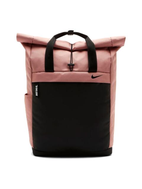 (WMNS) Nike Radiate Backpack 'Pinkblack' BA5529-685