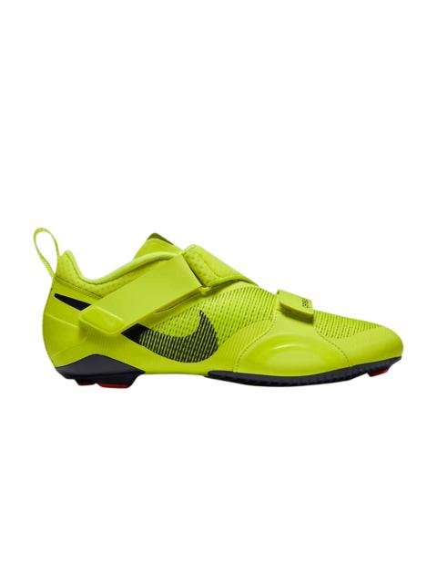 Nike SuperRep Cycle 'Cyber Bright Mango'