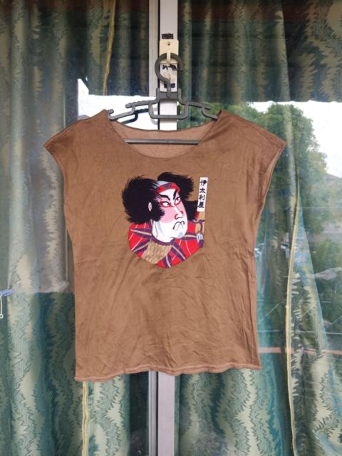 Other Designers Japanese Artiste Shirt