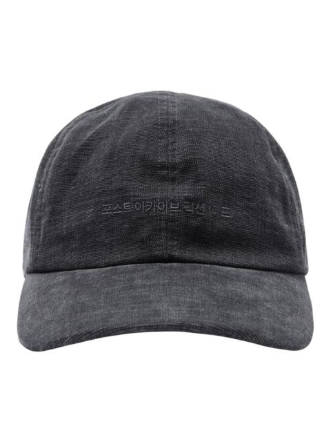 POST ARCHIVE FACTION (PAF) Work Cap Archive