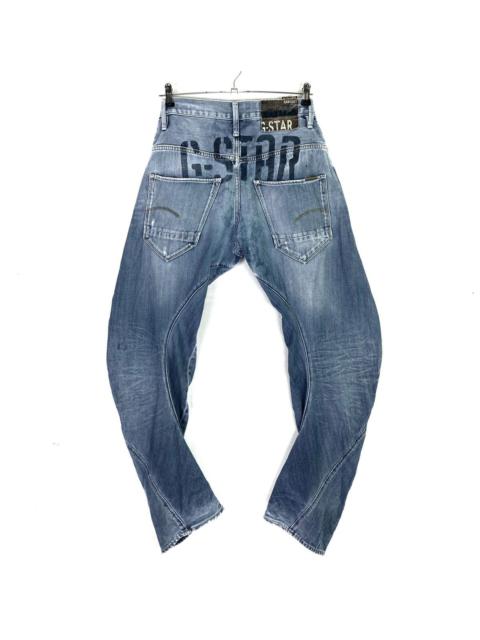 G-Star - 💥G Star Raw Denim Distressed Pants