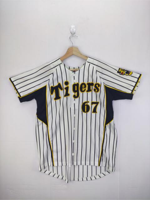 Other Designers Vintage MLB Jersey Tiger Brazell 67 Polo