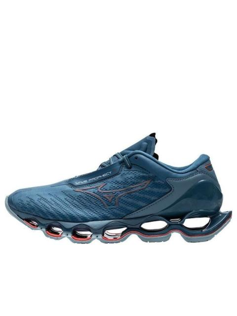 Mizuno Mizuno Prophecy 12 'Blue' J1GC230003