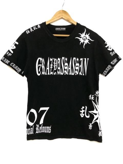 Other Designers Japanese Brand - Crazy 7 Tribe Inspired By Chrome Heart