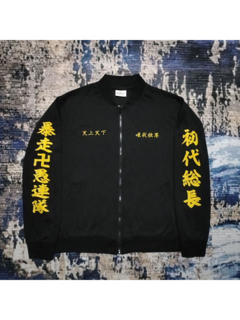 Other Designers Tokyo Revengers Keisuke Baji Anime Captain Cosplay Sweater