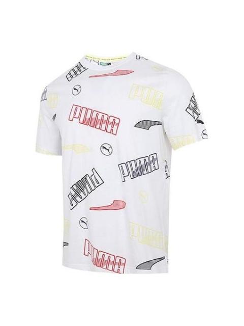 PUMA PUMA Solid Regular Fit T-Shirt 'White' 532706-02