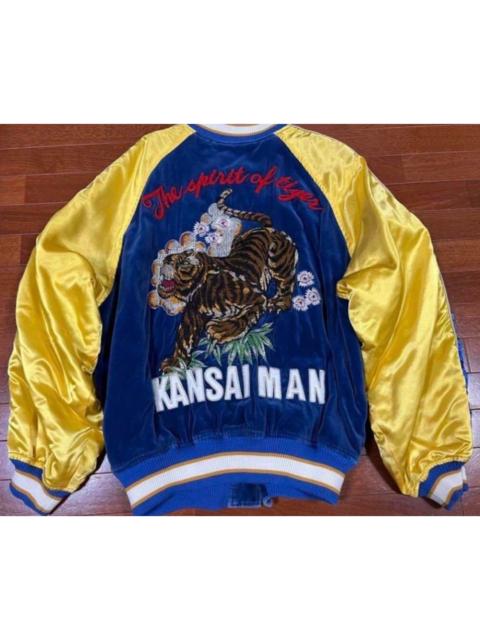 Other Designers Kansai Yamamoto Tiger Velvet and Satin Souvenir Jacket
