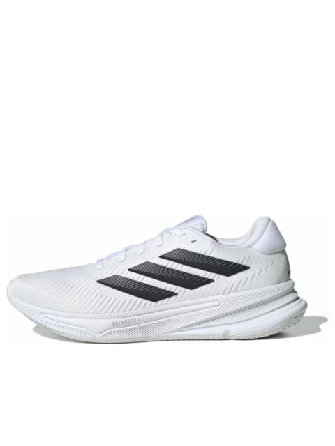 adidas adidas Supernova Ease 'White Dash Grey' JH8559