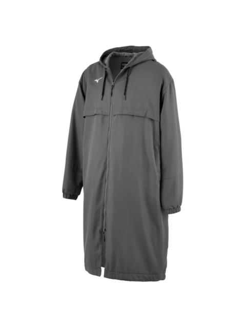 Mizuno Team Parka