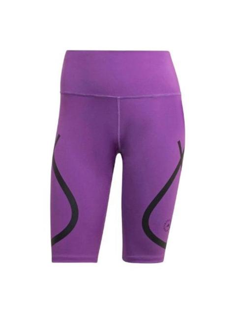 adidas (WMNS) adidas by Stella McCartney TruePace Cycling Shorts 'Purple' HG6867