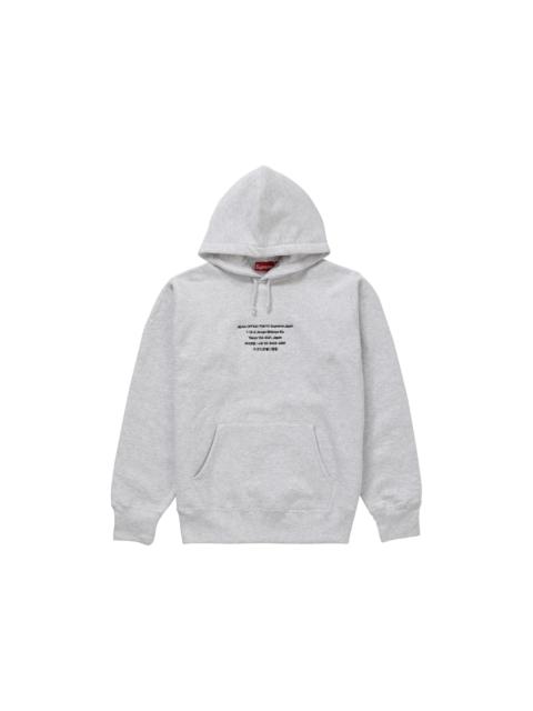 Supreme Supreme HQ Hooded Sweatshirt Ash Grey