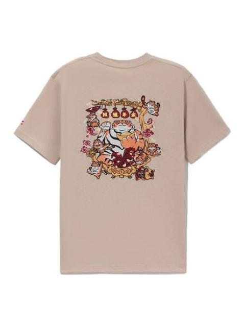 Li-Ning Li-Ning Rijindoujin Cartoon Graphic T-shirt 'Light Brown' AHSS053-1