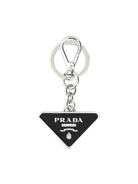 Two-tone Leather And Metal Keychain
