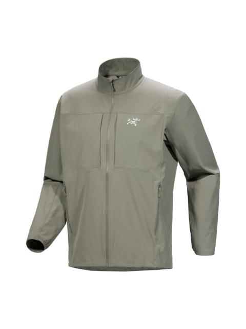 Arc'teryx Gamma Jacket