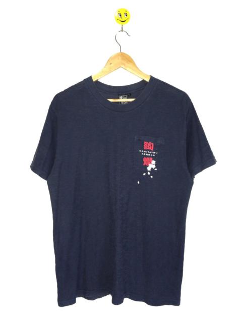 Other Designers Vintage Namitatsu Kenran Cigarette Pocket Tee