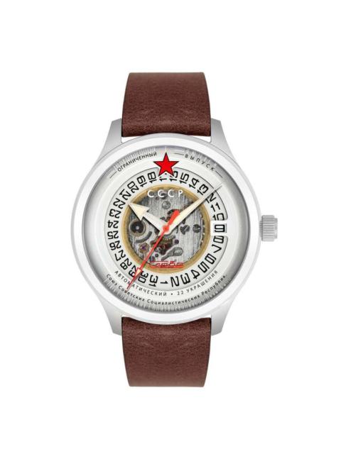 Other Designers CCCP Space Tsiolkovksky Automatic White Dial Men's Watch CP-7080-01