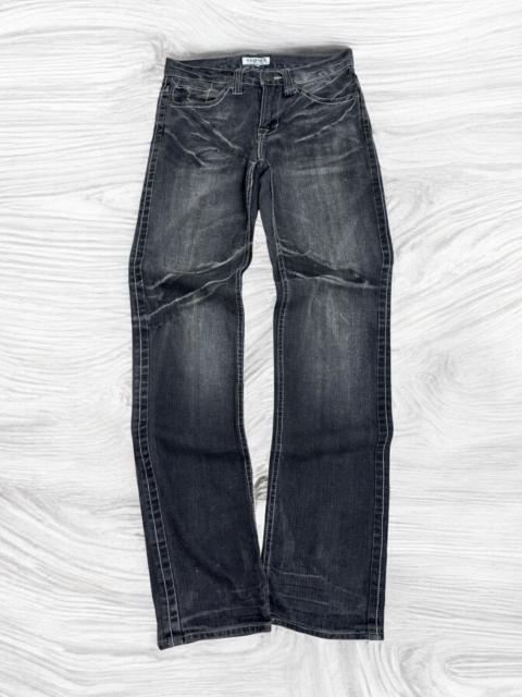 Hysteric Glamour LOWBOX SMOKED ACID WASHED JUNYA WATANABE STYLE DENIM