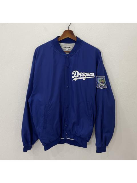 Other Designers Sportswear - Vintage Mizuno Team Dragon Jacket