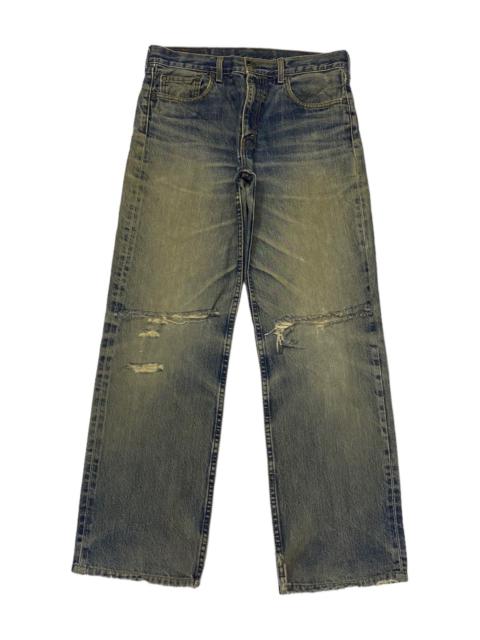 Other Designers 🔥VINTAGE LEVIS 511 RUSTY DISTRESSED DENIM BAGGY JEANS