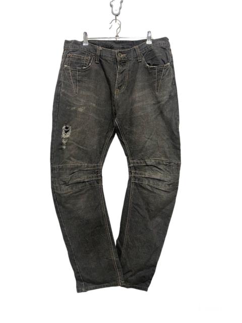 Other Designers Japanese Brand × PPFM - JAPAN BRAND DISTRESS JEANS SEDITIONARIES