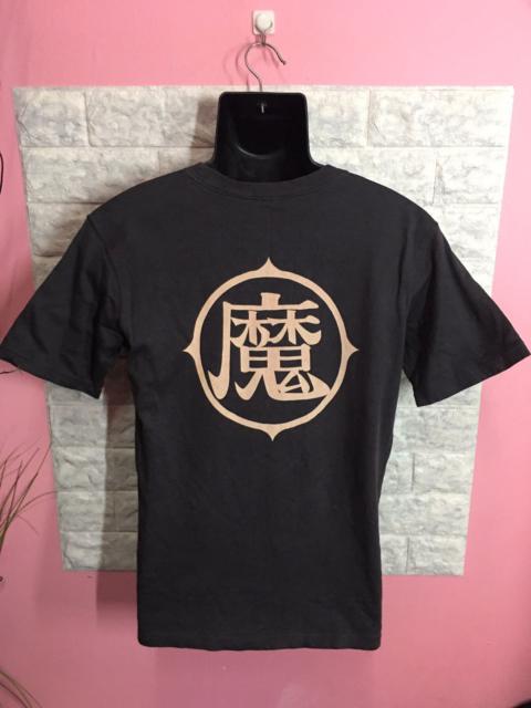 Other Designers Japanese Brand - Shirt Anima Dragon Ball Nice Design