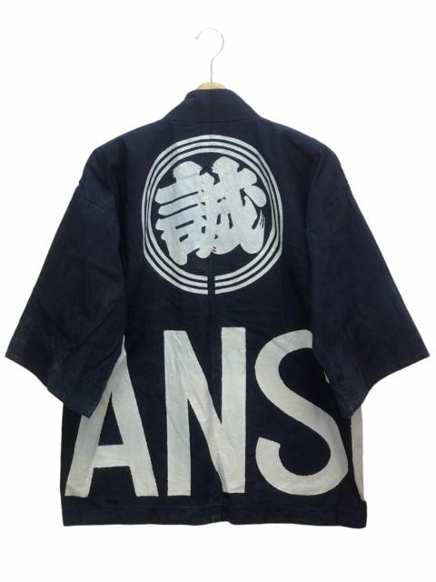 Other Designers Vintage - Vintage Indigo With Sansei Spellout Kimono Sanjuro Jacket