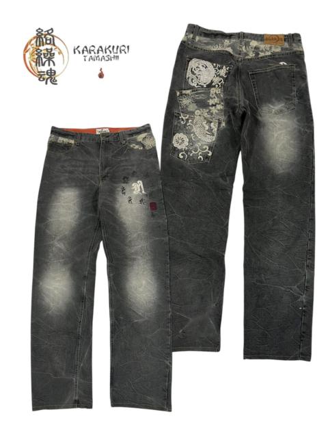 Vintage - Karakuri Tamashi Dragon Native Embroidery Multipocket Jeans
