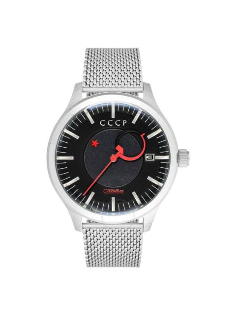 Other Designers CCCP Heroes Kamzolkin Automatic Black Dial Men's Watch CP-7077-44