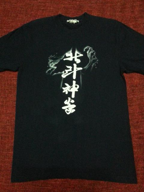 Other Designers Vintage - Vintage anime Fist of the north star tee Devilman Berserk