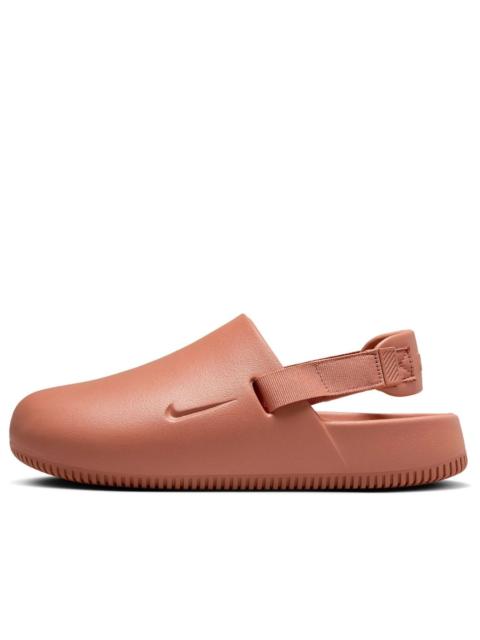 Nike (WMNS) Nike Calm Mules 'Terra Blush' FB2185-201