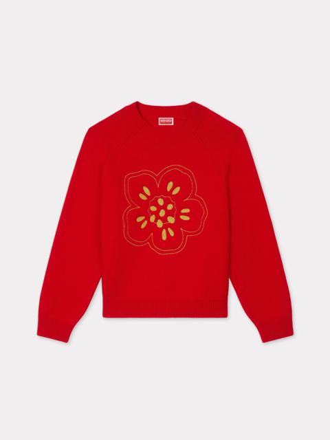 KENZO 'Boke Flower' jumper in wool
