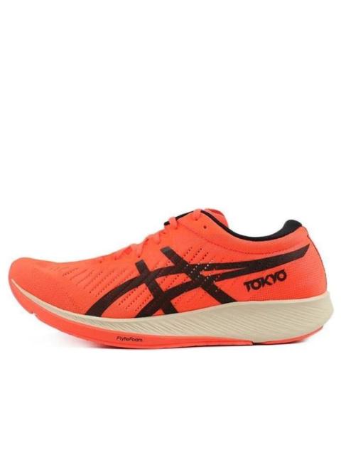 Asics ASICS Metaracer 'Tokyo' 1011B075-700