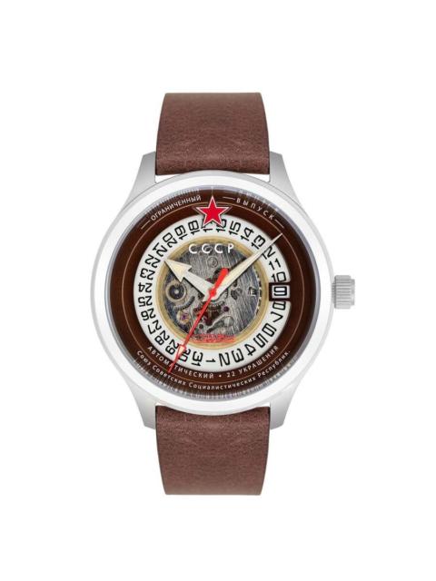 Other Designers Cccp - CCCP Space Tsiolkovksky Automatic Brown Dial Men's Watch CP-7080-03