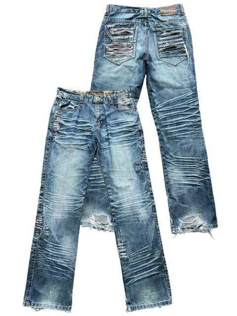 Other Designers Other - Conguzo Bondage Patchwork Distressed Baggy Denim Jeans 31x33