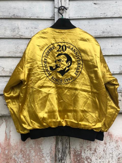 Other Designers Japanese Brand - Suntory Coffee 20th Anniversary Reversible Sateen Quilted