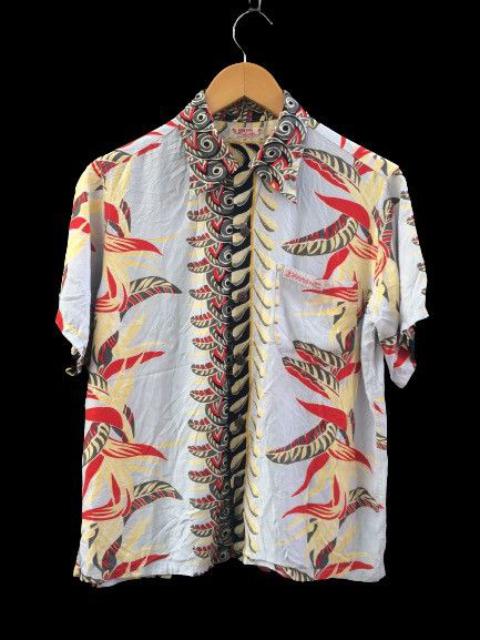 Other Designers vintage sun surf the cocktail bar aloha hawaiian shirt