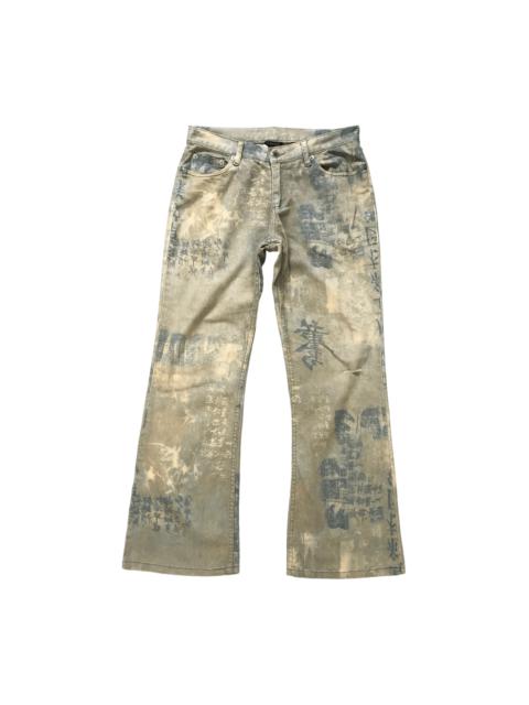 Vintage - FLARE🔥 TRASHED LIGHT WASH PRINTED DENIM PANTS #6489-221