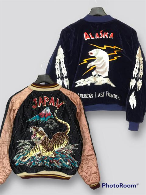 Other Designers Edition Japan × Toyo Enterprises - 🔥TOYO ENTERPRISE🔥 VTG 60-70s SUKAJAN REVERSIBLE EMBROIDERY