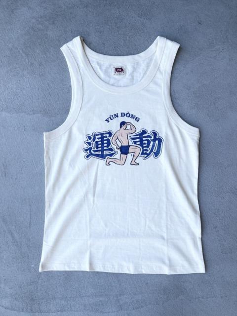 Vintage - STEAL! Y2K Chinese characters “Exercise” Tanktop (L)