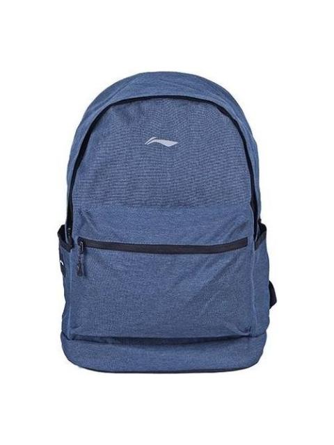 Li-Ning Li-Ning Logo Backpack 'Navy' ABSQ564-2