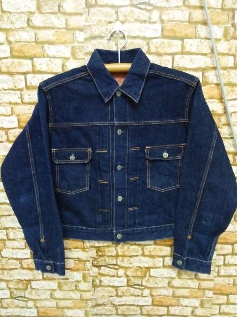 Other Designers Vintage - DENIME JAPAN SELVEDGE DOUBLE POCKET DENIM JACKET (B61)