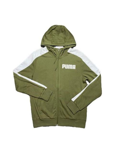 PUMA Hooded Zipper Jacket Military Green 845162-06