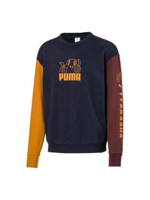 PUMA PUMA x TYAKASHA Crossover Round Neck Navy Blue 595562-06