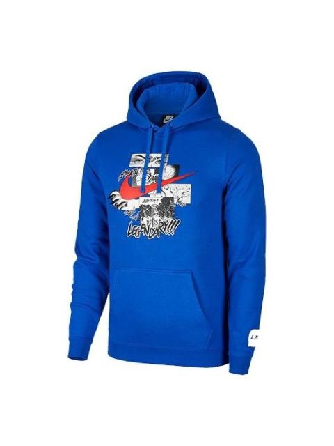 Nike Men's Nike x LPL Crossover League Hooded Long Sleeves Blue CW4329-474