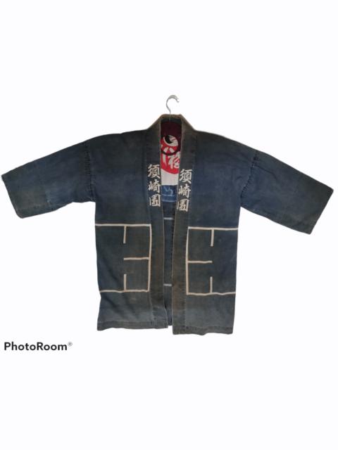 Other Designers Cardigan - Japan Vintage Faded Distressed Norogi Kimono Big Logo