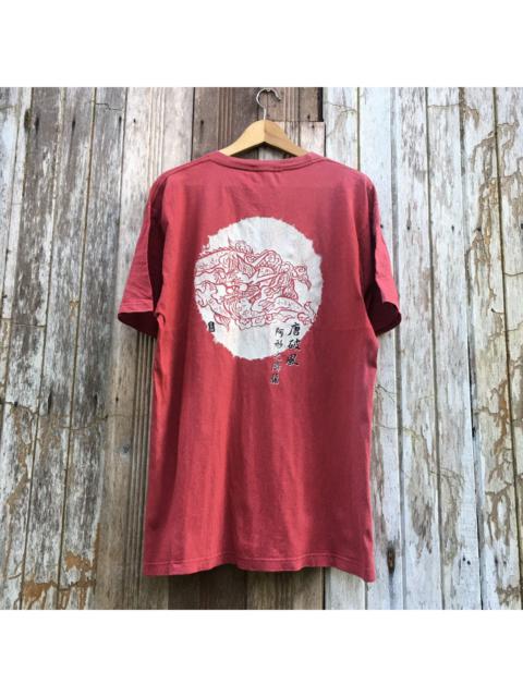 Other Designers Vintage Faded Y2K Dragon Shurijo Castle Park Okinawa t-shirt