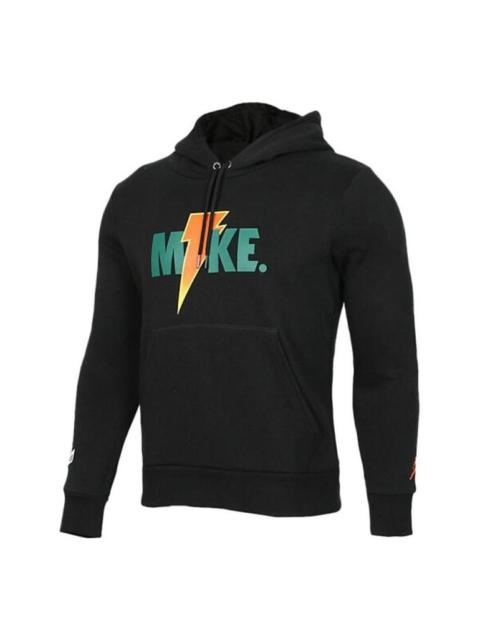 Jordan Air Jordan Mike graphic hoodie 'Black' AJ1174-010