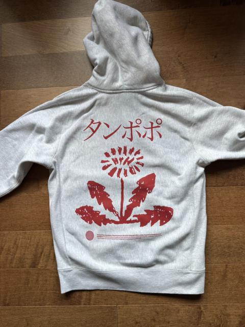 Other Designers Japanese Brand - jam taraxacum hoodie